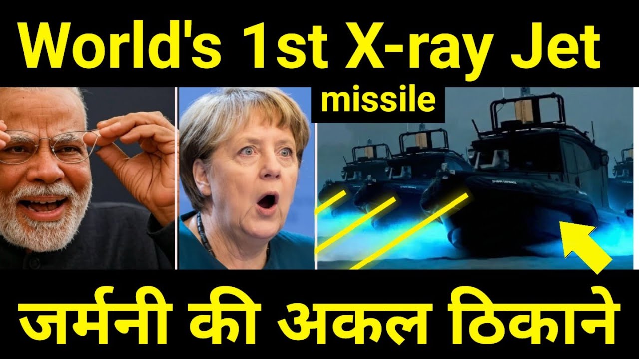 IIT तो फिर नया कमाल 🔥 INDIA Develops World's 1st autonomous X-ray Ship Technology