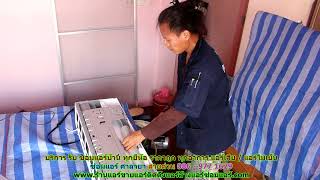 #ซ่อมแอร์ศาลายา ทุกยี่ห้อ สายด่วน 086   977 1629 บริการ รับ #ซ่อมแอร์บ้านศาลายา ทุกอาการ #ซ่อมแอร์ศาลายา ทุกยี่ห้อ สายด่วน 086   977 1629 บริการ รับ #ซ่อมแอร์บ้านศาลายา ทุกอาการ
