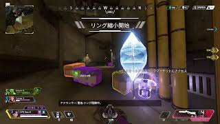 【APEX】お昼のエペ配信でぇう！