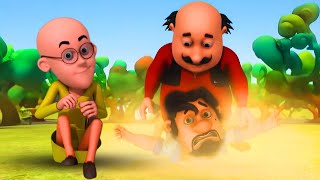 Download lagu Motu Patlu बने छोटे बच्चे… John की दवाई का असर | Motu Patlu | मोटू पतलू mp3