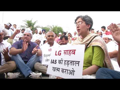 AAP MP's , MLA's & Councillors March to Rajghat in support of CM Arvind Kejriwal & his cabinet