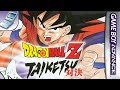 Longplay Of Dragon Ball Z Taiketsu