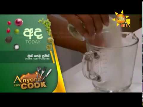 Hiru TV