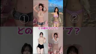 美女たちによるありがたいダンス集め