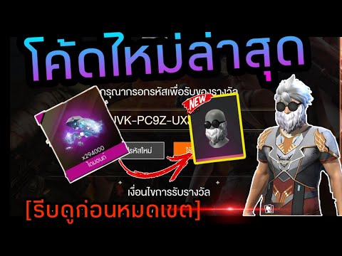 ฟีฟาย 9999999