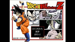 ドラゴンボールZ RPGゲーム実況！