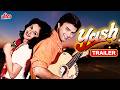 Yash 1996 Blockbuster Romantic Hindi Movie Bijay Anand Kartika Rane Sonu Walia