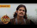 Jodha Akbar - Ep 135 - La fougueuse princesse et le prince sans coeur - Série en français - HD