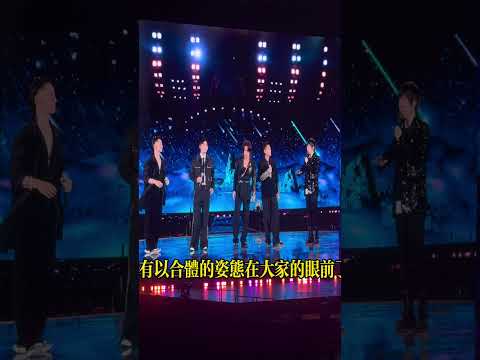 《五月天》演唱會 遇上 北京大洪水30人罹難 | 168周報