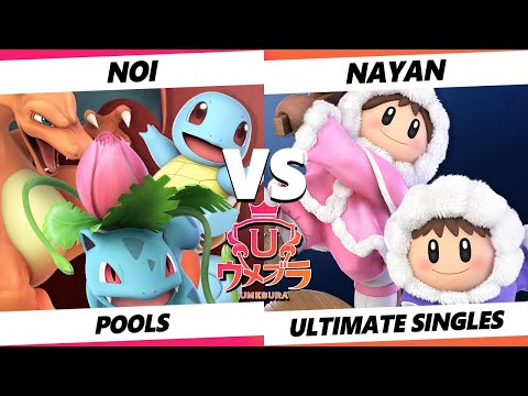 Umebura 9 - Noi (Pokemon Trainer) Vs. Nayan (Mii Swordfighter, Ice Climbers) SSBU Ultimate
