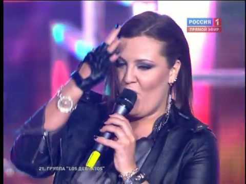Los Devchatos - Chocolate ( Eurovision- 2010. RUSSIA Final. LIVE)