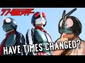 Does Shin Kamen Rider 2023 Still Hold Up シン 仮面ライダー