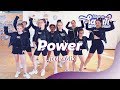 POWER - LITTLE MIX FT. STORMZY | Dance Video | Choreography | Dance Cover