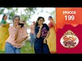 Uppum Mulakum 3 Flowers EP 199