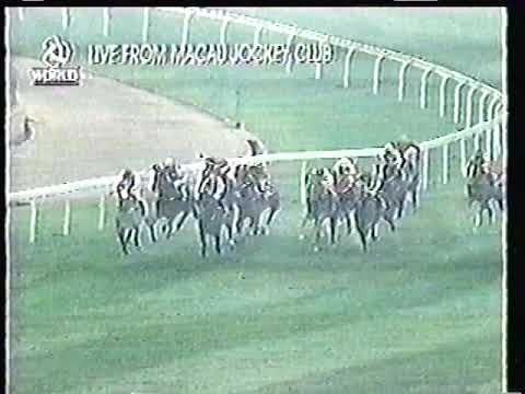 2000 Macau Ace Combat