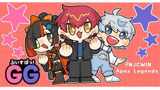 【 APEX 】　自主練→ぶいすぽGG本番ちゃんぽんとるぞ！！！w/CPT、あじゃ選手【 ぶいすぽっ！ ⁠/蝶屋はなび 】