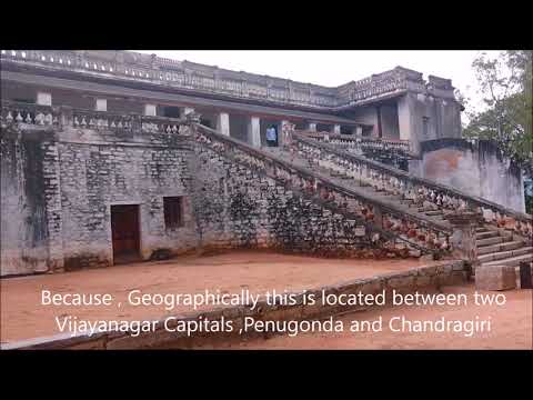 Rangini Mahal, Gurramkonda | రంగిణి మహల్,గుర్రం కొండ