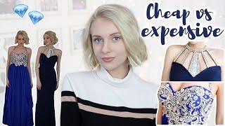 CHEAP vs. EXPENSIVE PROM DRESSES! How Much Should You Spend?