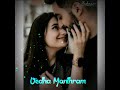 Telugu Love Lyrical Song Whatsapp Status Telugu Love Song Whatsapp Status