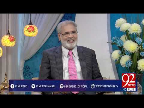 Subh e Noor (Hazrat Sakhi Sarwar R.A ) -18-02-2017- 92NewsHDPlus