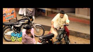 Lucky Star malayalam Movie Official Trailer