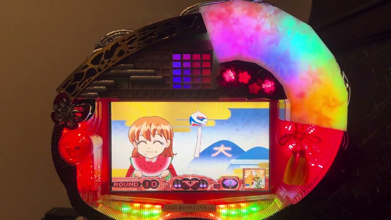 Youtube 平安見聞録