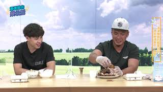 新北市環保局 清潔隊的樂圾話