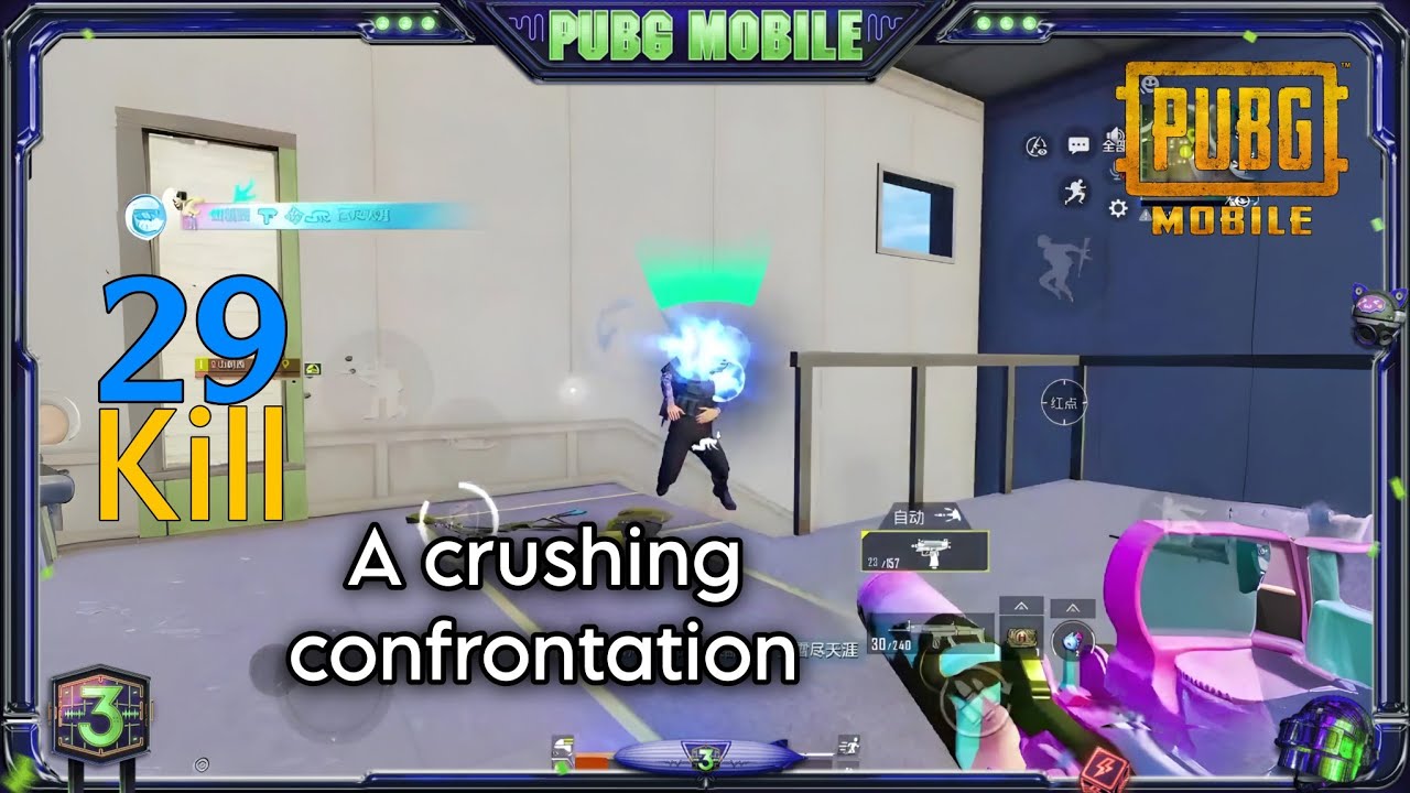 PUBG MOBILE - 29kill - A crushing confrontation