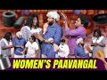 Women’s Paavangal | Parithabangal | Ayali