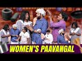 Women S Paavangal Parithabangal Ayali
