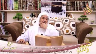 شرح صحيح مسلم (405)’باب فضل الفاتحة وخواتيم سورة البقرة’ ح 806 808  تاريخ 5 8 2021
