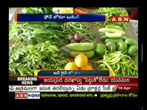 download lagu mp3 mp4 Relish Shop Online, download lagu Relish Shop Online gratis, unduh video klip Relish Shop Online