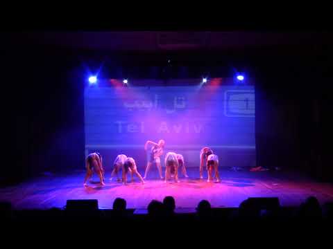 Keff Lirkod 2018 70.il – Hatiul Baeretz Shelanu – Leakat Kojavim