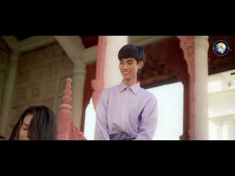 " တစ်ချိန်ချိန်မှာ " Anonimus {Official Music Video}