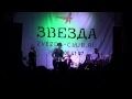 фруктовый кефир - метафест 2015 