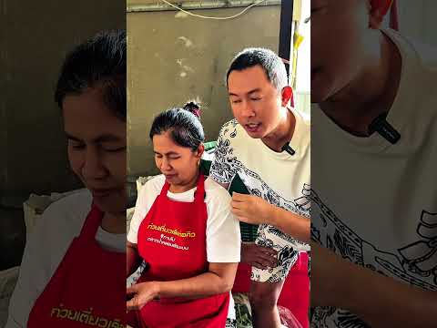 ก็แดดมันร้อน‼️ #ก๋วยเตี๋ยวเรือต่อคิว #คนไทยเป็นคนตลก #ตลก #ฟีดดดシ #fyp