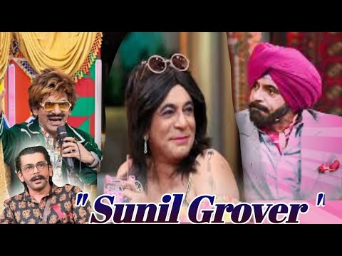 " Sunil Grover  "  Various  Character  | Dark Punch