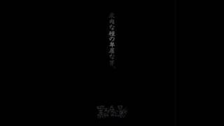 Cover art for へその緒