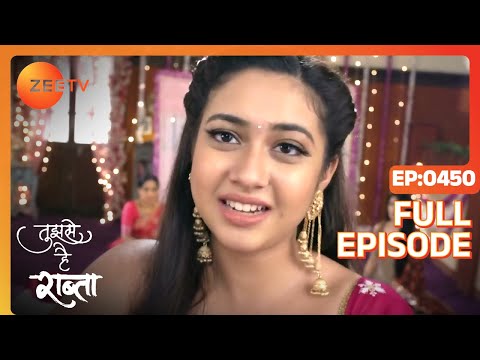 Kalyani sends the video to Trilok - Tujhse Hai Raabta - Full ep 450 - Zee TV