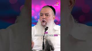 אל תפחד מכלום בחיים! תפחד אך ורק מבורא עולם (ארגון ענפים) - התמונה מוצגת ישירות מתוך אתר האינטרנט יוטיוב. זכויות היוצרים בתמונה שייכות ליוצרה. קישור קרדיט למקור התוכן נמצא בתוך דף הסרטון