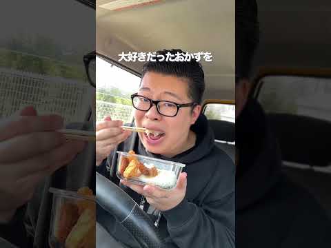 youtube-グルメ・大食い・料理記事2026/02/14 12:00:40