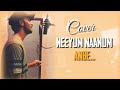 Neeyum Naanum anbe||FARHASH||cover. #imaikkanodigal#hiphopthamizha