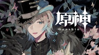 【原神】ファデュイの施設に殴り込みに行きます【甲斐田晴/にじさんじ】