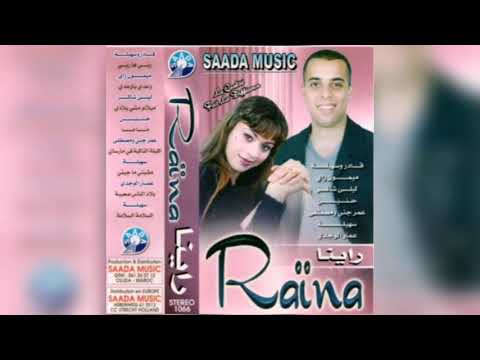 Omar Jenni Ft Mustafa_Had Lila Talia (Exclusive Music Raina)