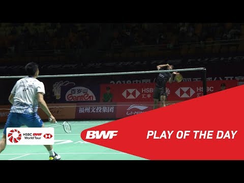Play Of The Day | FUZHOU CHINA OPEN 2018 QF | BWF 2018