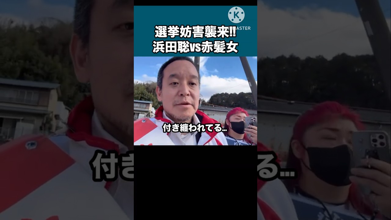 YouTubeサムネイル