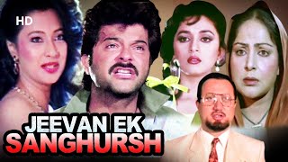 Download lagu Jeevan Ek Shangharsh (1990) Hindi Movie | Anil Kapoor | Madhuri Dixit | Bollwyood Drama mp3