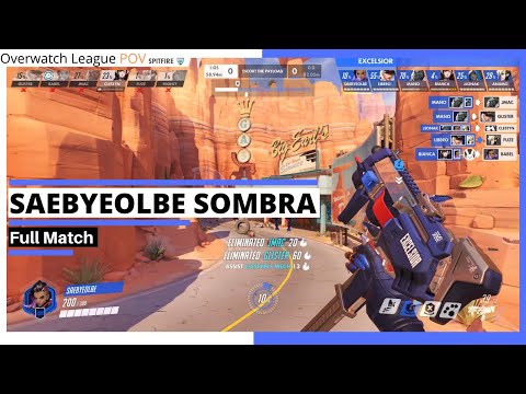 SAEBYEOLBE SOMBRA POV | Full Match | New York Excelsior vs London Spitfire | OWL Season 2020 Week 29
