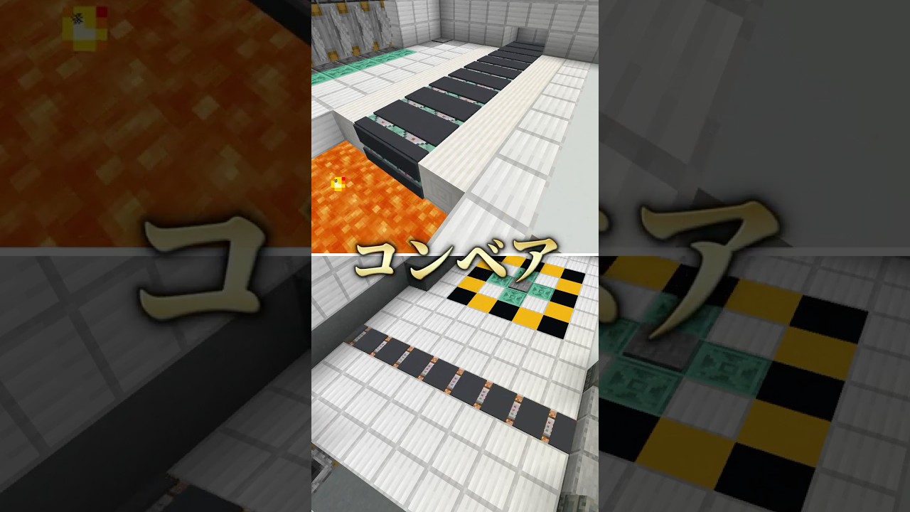 ゾンビVS村人ギミック紹介 - コンベア【#Minecraft】【#ゆっくり実況】