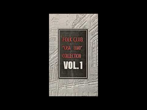 Mircea Florian - Cucul Domn Și Mierla Domniță (Romania, Folk Rock)